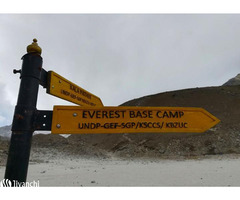 UFO Adventure Travel | Nepal Everest Base Camp