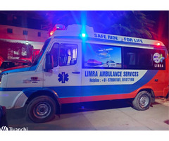 Ambulance Services in Dhaka | Limra Ambulance %