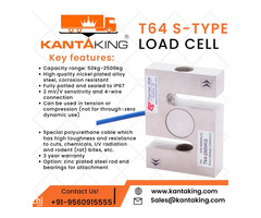 S Type Load Cell | Model T64 Load Cell | Buy Load Cell – Kanta King