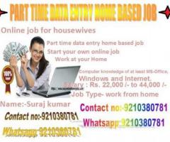 Part time work Home Based Job Typing Work Data entry