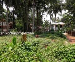 200 ft² – 5 cent land for sale at Ulloor
