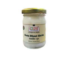 Shata Dhauta Ghrita Cream - Goseva