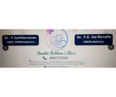 Best Pediatrician clinic in Tirumalagiri