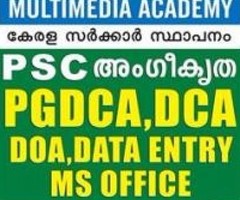 Jan 1st – Jan 15th – For PSC approved DCA,PGDCA, Multimedia, Financial AccountingCrs