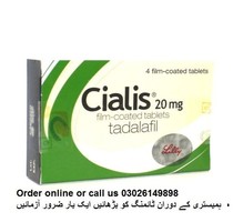 Herbal Cialis Tablets Buy 20 mg in Okara , 03026149898