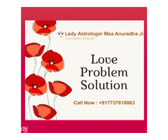 Best Lady Astrologer Guru Maa Anuradha Ji +917737618863